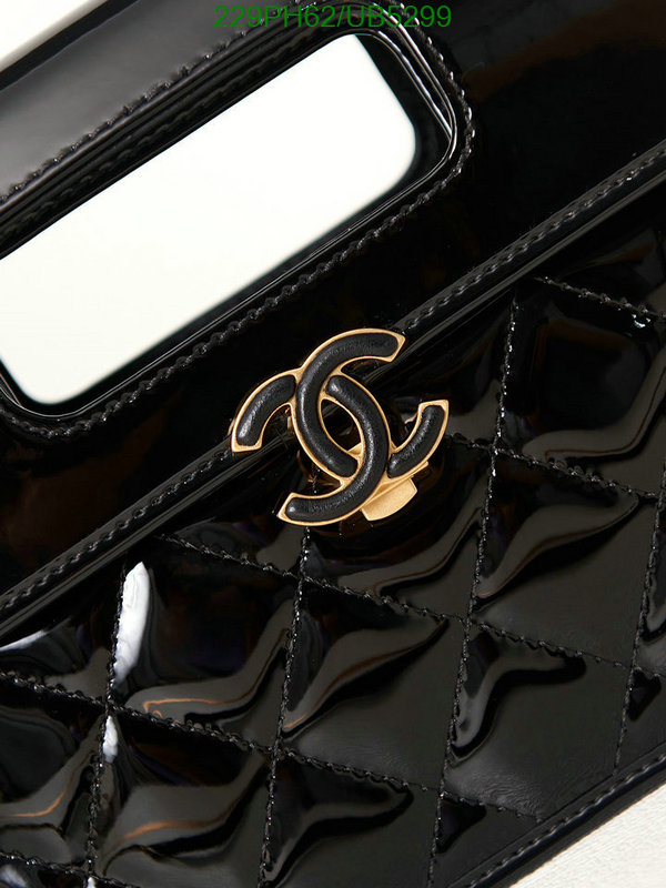 Chanel-Bag-Mirror Quality Code: UB5299 $: 229USD