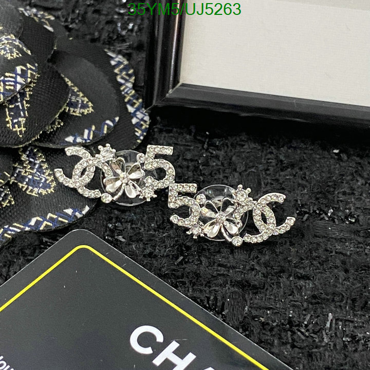 Chanel-Jewelry Code: UJ5263 $: 35USD