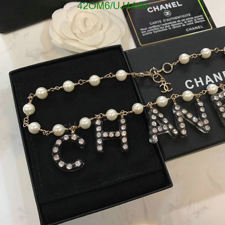 Chanel-Jewelry Code: UJ4449