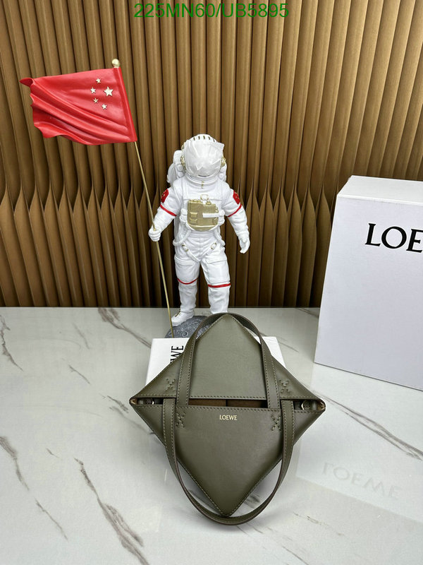 Loewe-Bag-Mirror Quality Code: UB5895 $: 225USD