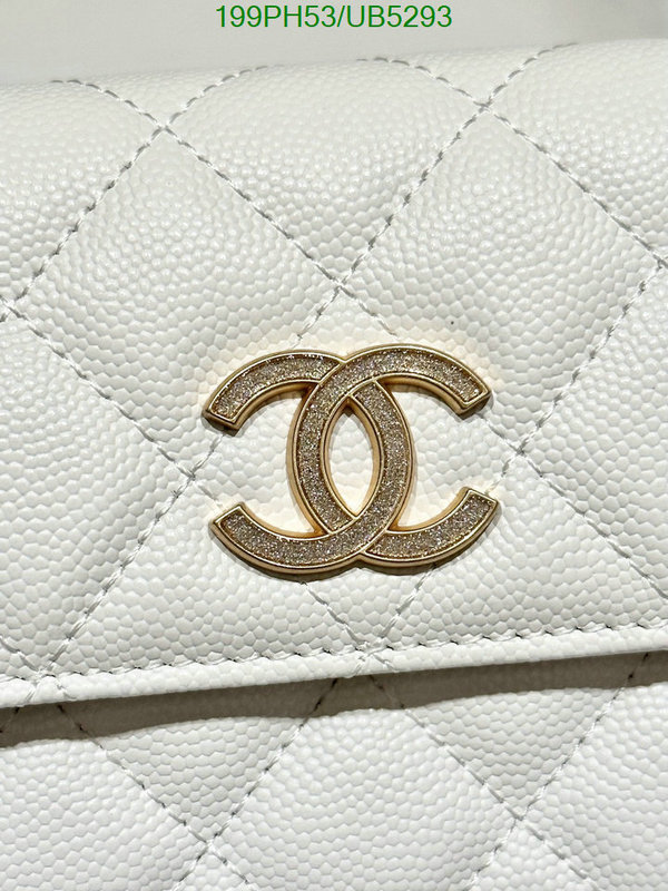 Chanel-Bag-Mirror Quality Code: UB5293