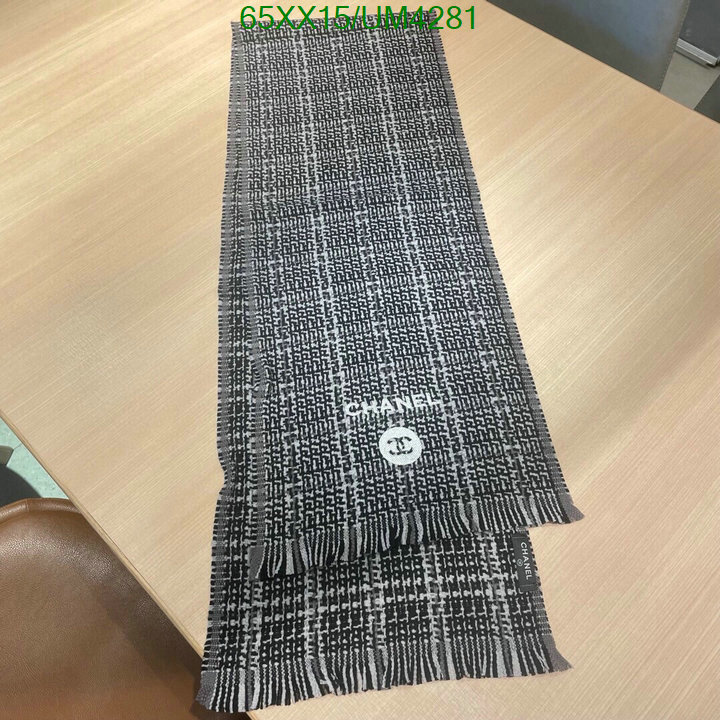 Chanel-Scarf Code: UM4281 $: 65USD