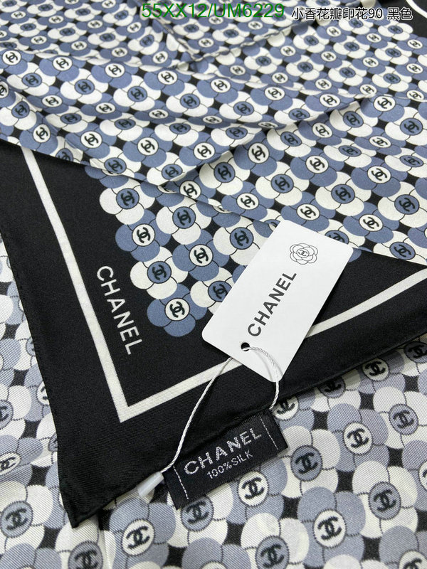 Chanel-Scarf Code: UM6229 $: 55USD