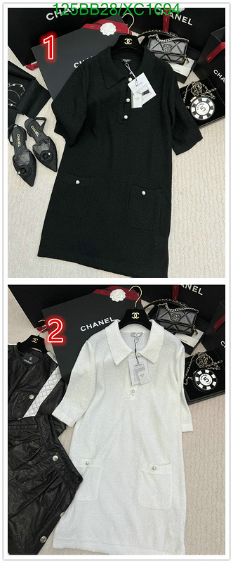 Chanel-Clothing Code: XC1694 $: 125USD