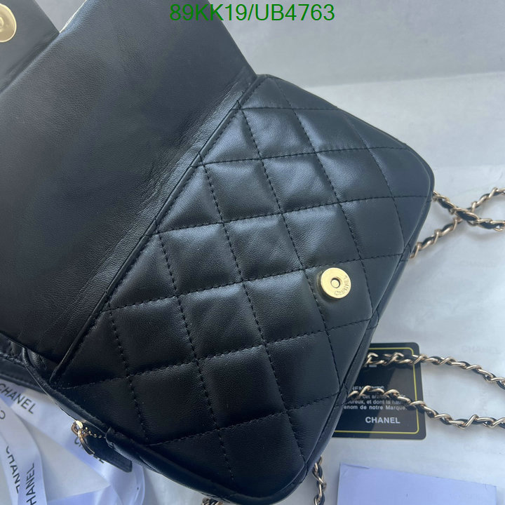 Chanel-Bag-4A Quality Code: UB4763 $: 89USD