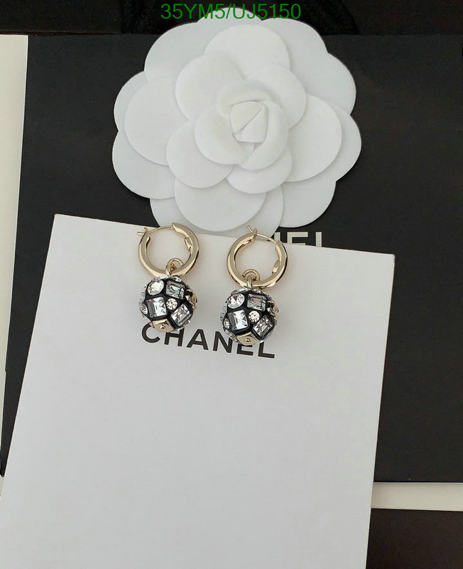 Chanel-Jewelry Code: UJ5150 $: 35USD