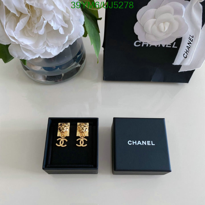 Chanel-Jewelry Code: UJ5278 $: 39USD