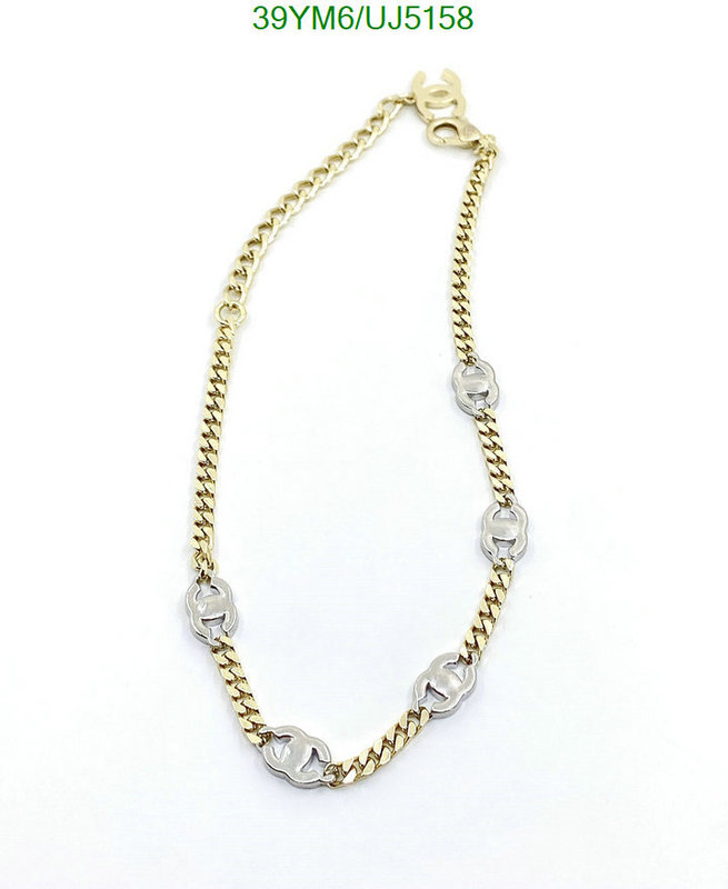 Chanel-Jewelry Code: UJ5158 $: 39USD