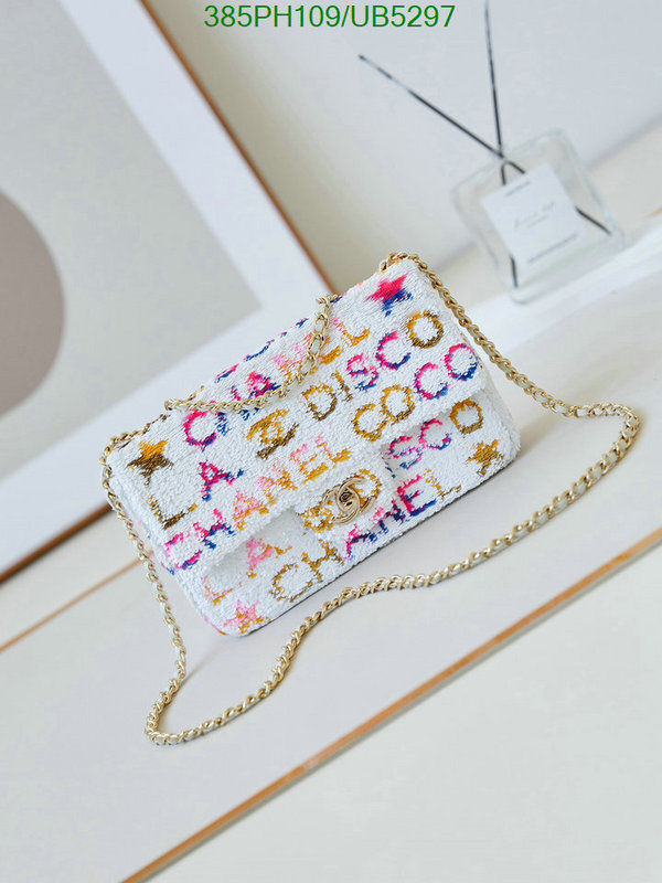 Chanel-Bag-Mirror Quality Code: UB5297 $: 385USD