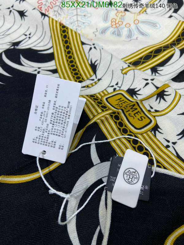 Hermes-Scarf Code: UM6182 $: 85USD