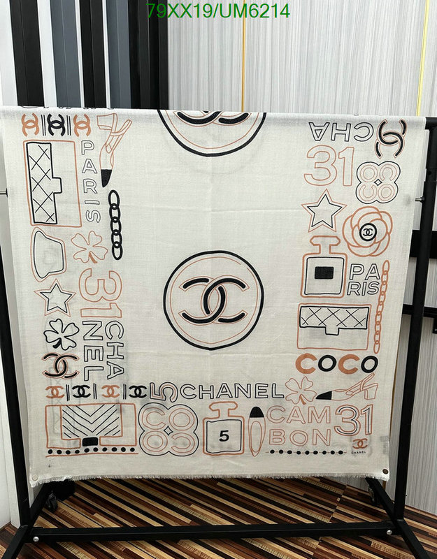 Chanel-Scarf Code: UM6214 $: 79USD