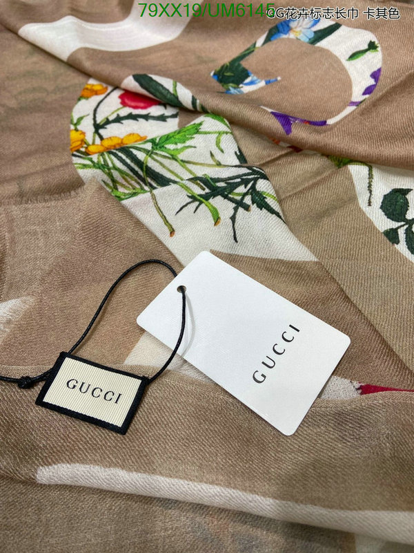 Gucci-Scarf Code: UM6145 $: 79USD