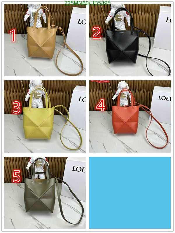 Loewe-Bag-Mirror Quality Code: UB5895 $: 225USD