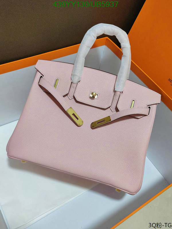 Hermes-Bag-Mirror Quality Code: UB5937