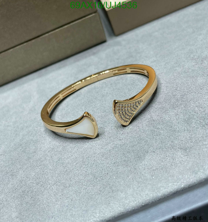 Bvlgari-Jewelry Code: UJ4536 $: 69USD