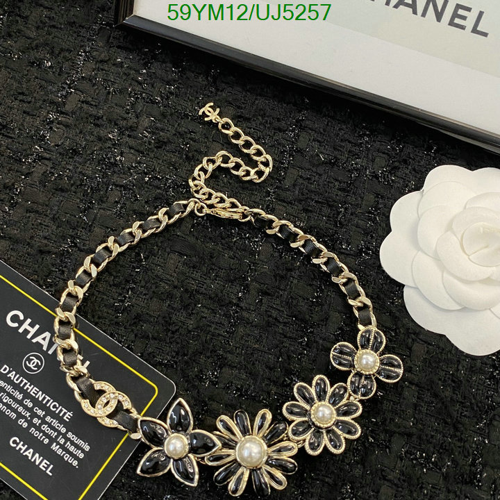 Chanel-Jewelry Code: UJ5257 $: 59USD