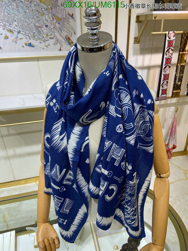 Chanel-Scarf Code: UM6115 $: 69USD