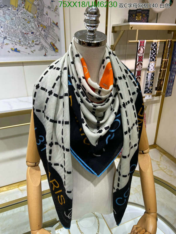 Chanel-Scarf Code: UM6230 $: 75USD