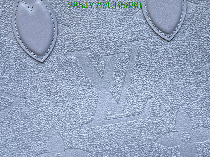 LV-Bag-Mirror Quality Code: UB5880 $: 285USD