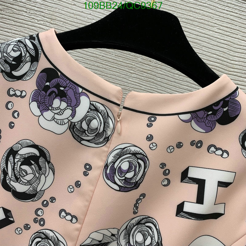 Chanel-Clothing Code: QC9367 $: 109USD