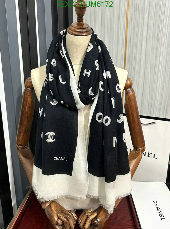 Chanel-Scarf Code: UM6172 $: 72USD