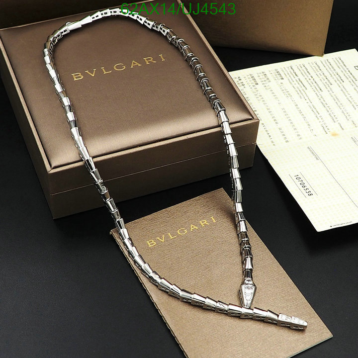 Bvlgari-Jewelry Code: UJ4543 $: 62USD