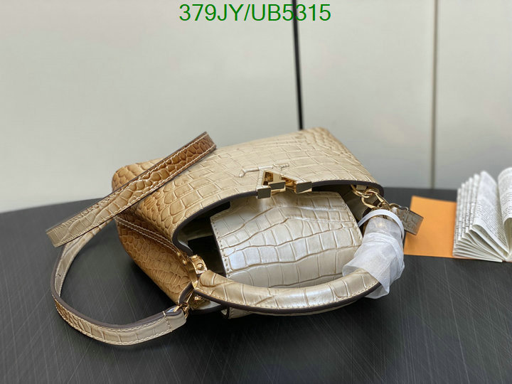 LV-Bag-Mirror Quality Code: UB5315