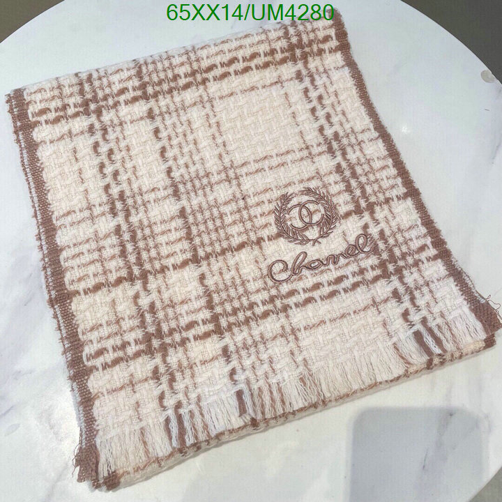 Chanel-Scarf Code: UM4280 $: 65USD