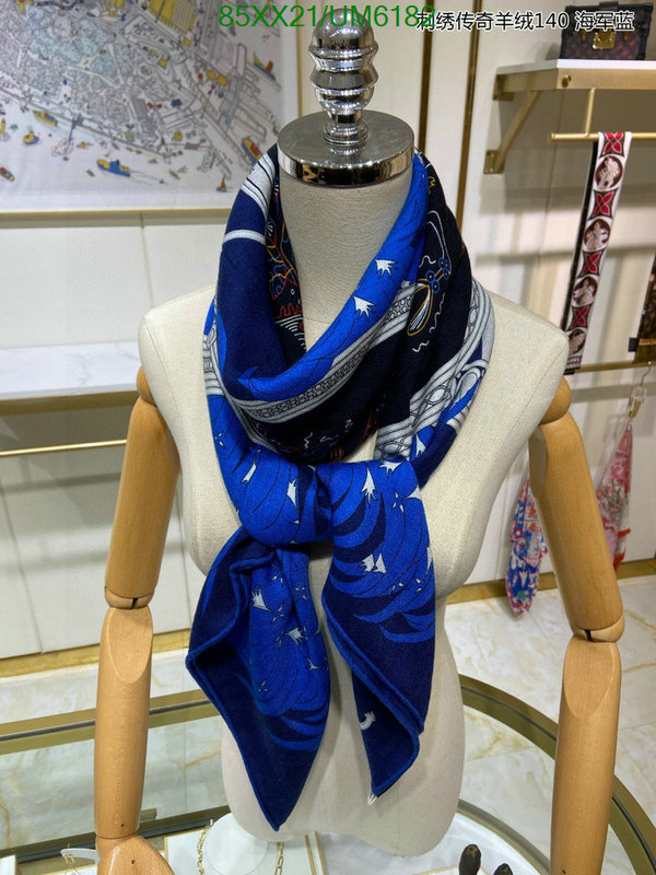 Hermes-Scarf Code: UM6182 $: 85USD