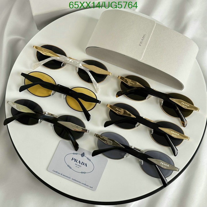 Prada-Glasses Code: UG5764 $: 65USD