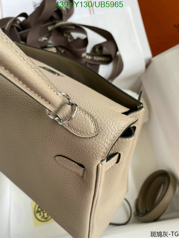 Hermes-Bag-Mirror Quality Code: UB5965