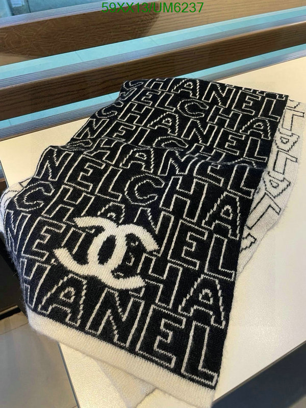 Chanel-Scarf Code: UM6237 $: 59USD