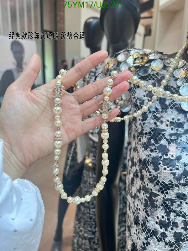 Chanel-Jewelry Code: UJ5270 $: 75USD