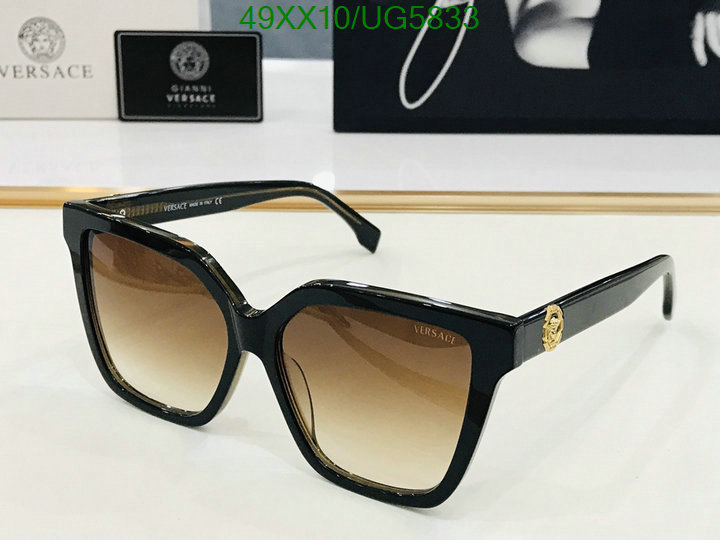 Versace-Glasses Code: UG5833 $: 49USD