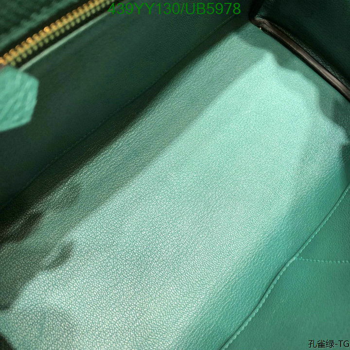 Hermes-Bag-Mirror Quality Code: UB5978