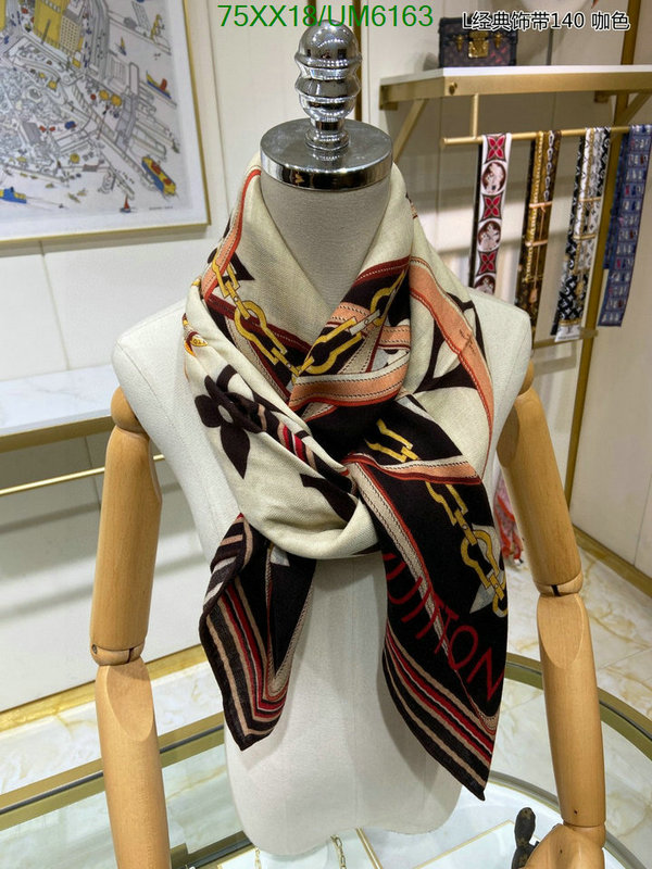 LV-Scarf Code: UM6163 $: 75USD