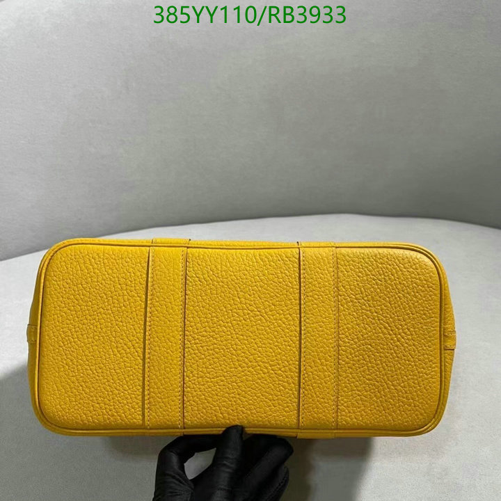 Hermes-Bag-Mirror Quality Code: RB3933