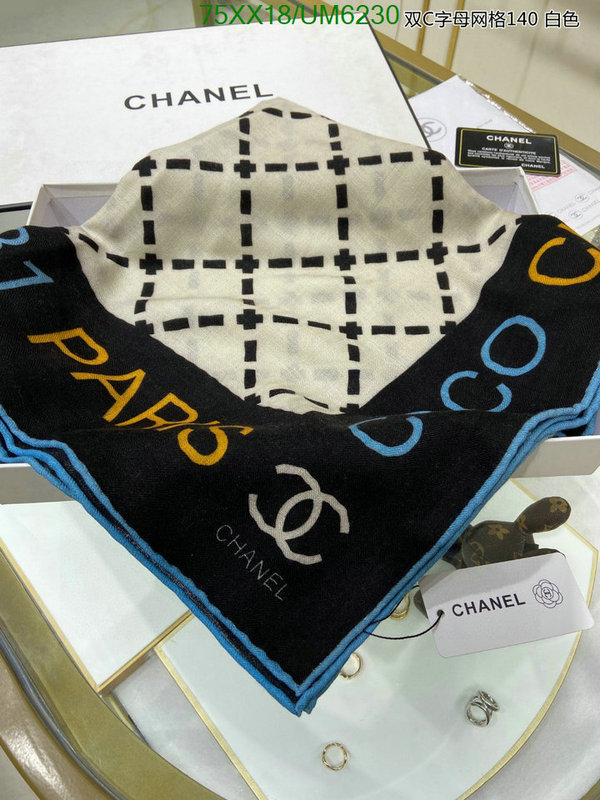 Chanel-Scarf Code: UM6230 $: 75USD