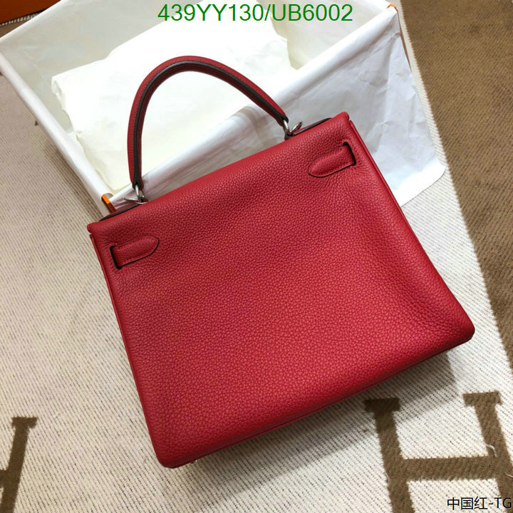 Hermes-Bag-Mirror Quality Code: UB6002