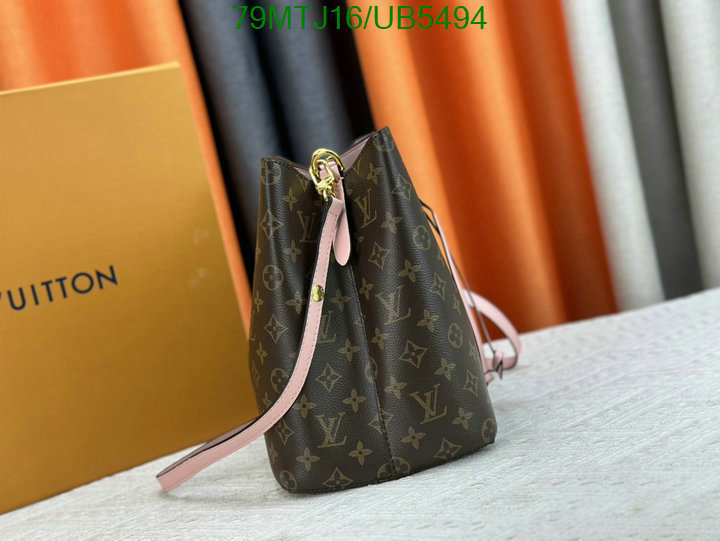 LV-Bag-4A Quality Code: UB5494 $: 79USD