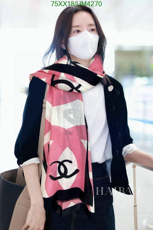 Chanel-Scarf Code: UM4270 $: 75USD