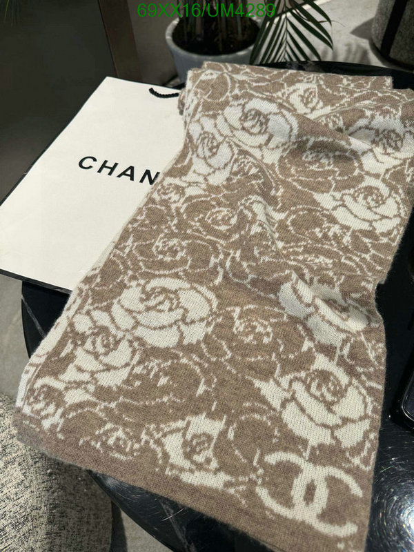 Chanel-Scarf Code: UM4289 $: 69USD