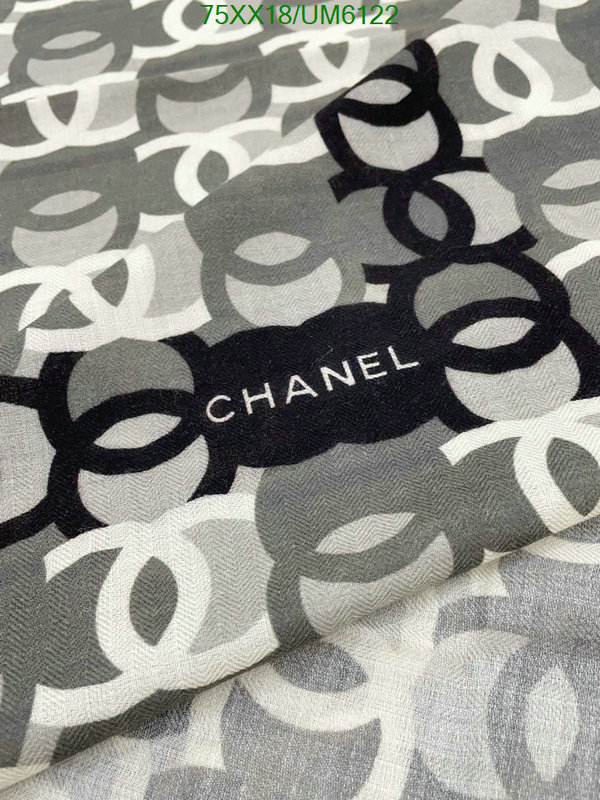 Chanel-Scarf Code: UM6122 $: 75USD