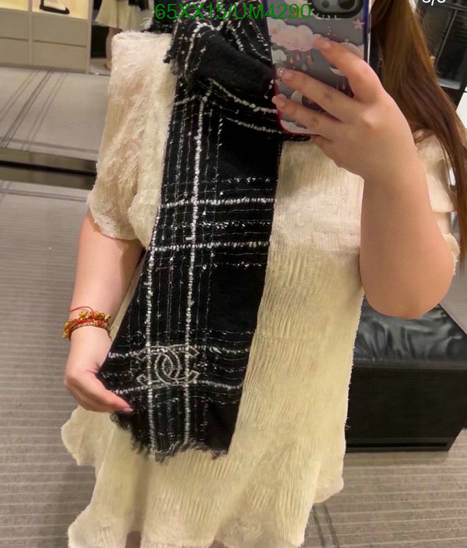 Chanel-Scarf Code: UM4290 $: 65USD