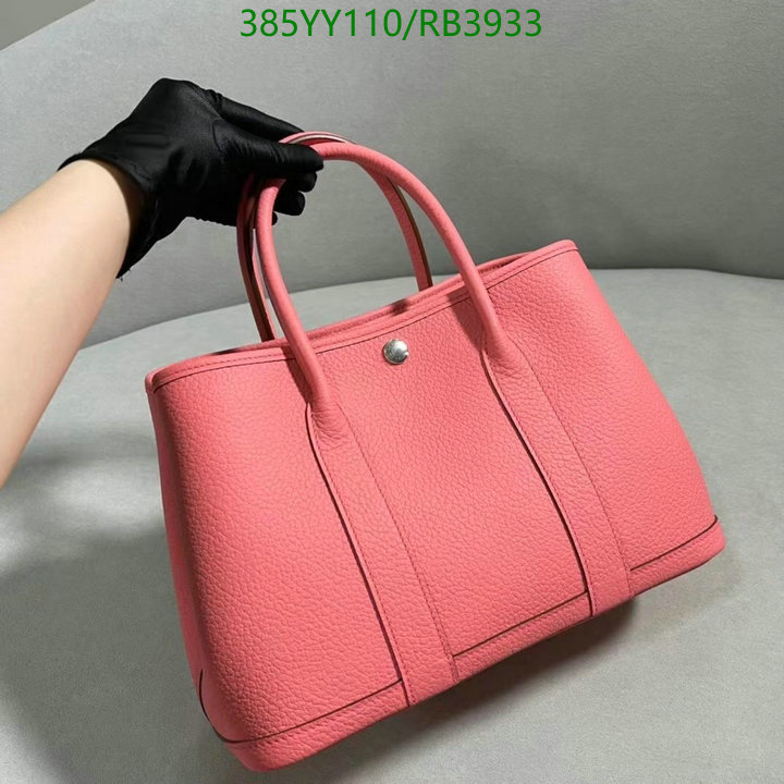 Hermes-Bag-Mirror Quality Code: RB3933