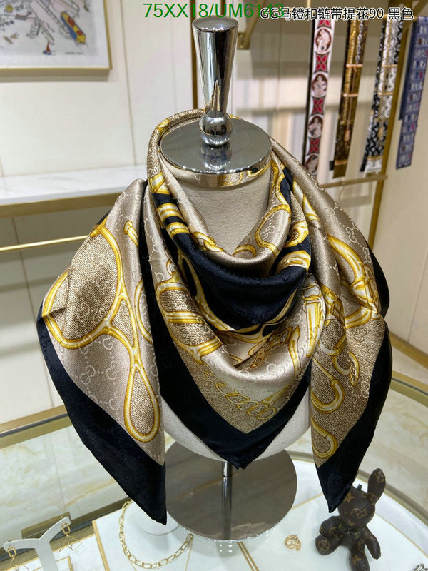 Gucci-Scarf Code: UM6143 $: 75USD