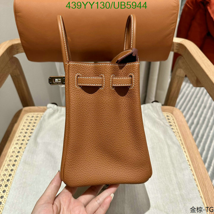 Hermes-Bag-Mirror Quality Code: UB5944