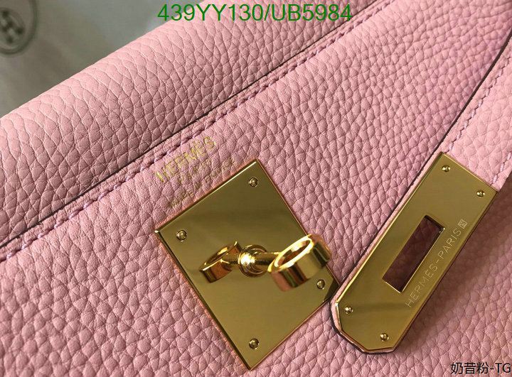 Hermes-Bag-Mirror Quality Code: UB5984