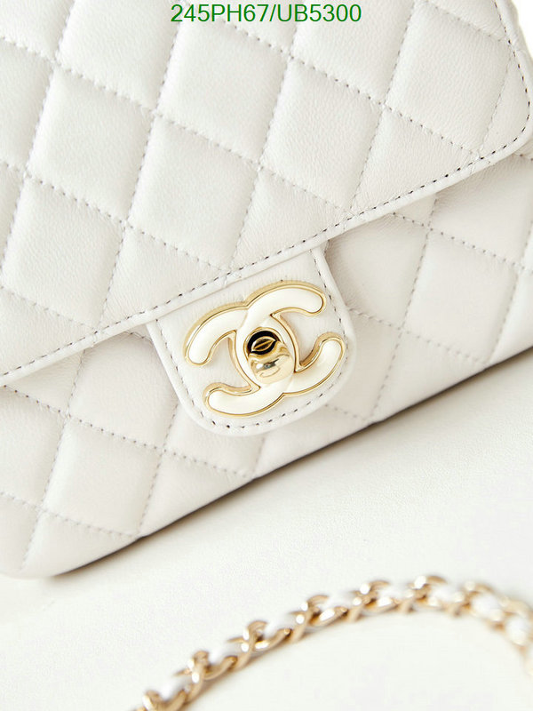 Chanel-Bag-Mirror Quality Code: UB5300 $: 245USD