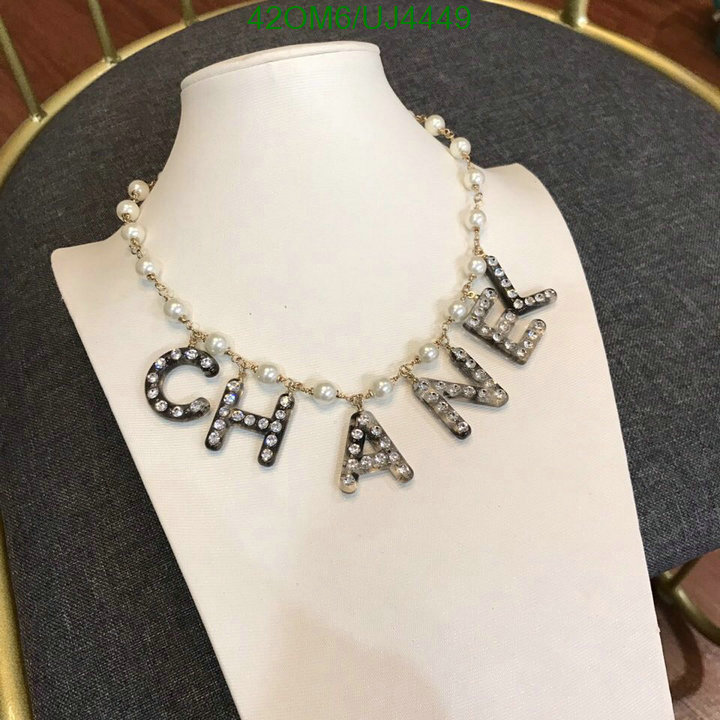 Chanel-Jewelry Code: UJ4449